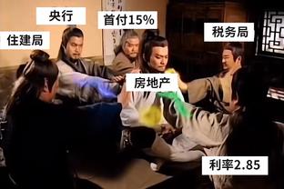 不容易？灰熊迎来本赛季首次连胜 5胜13负继续排在西部倒二